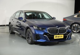 宝马最新上市车型(宝马最新款2020上市轿车)