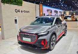 奥迪q4价格表(奥迪q4价格多少报价表)