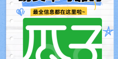弄个二手车市场好干吗?(做二手车市场赚钱吗)