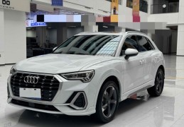 2020款奥迪q3落地价(2021款奥迪q3落地价)