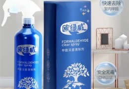怎么样尽快清除新车异味呢(怎么样尽快清除新车异味呢视频)