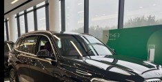 宝马电车新能源2023款价格及图片x5(宝马电车新能源2023款价格及图片535l)