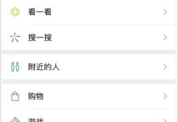 宝马官网车架号查询系统(宝马官网车架号查询生产日期)