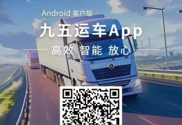 查询汽车价格哪里准确(查询汽车价格哪里准确一些)