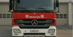 奔驰24小时救援电话是多少(奔驰24小时免费救援电话)