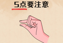 怎么除车内甲醛最有效(怎样除车内甲醛效果最好的方法)
