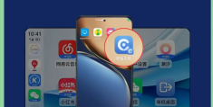 手机如何和车子连接热点(手机怎么连车上的热点)