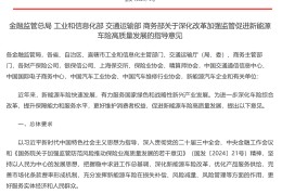 新车保险新政策2020(新车保险2021)