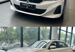 关于宝马电车多少钱一辆价格表宝马的信息