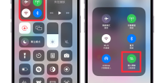 个人热点连接步骤(个人热点怎样连接手机)