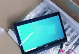 二手电子产品货源批发网(二手电子产品货源批发网站大全)