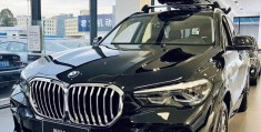 宝马x5价格多少钱一辆(宝马x5价格多少钱一辆新车)