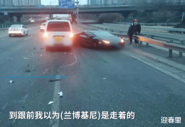车子被撞了对方全责如何要求赔偿(车子被撞了对方全责如何要求赔偿误工费)