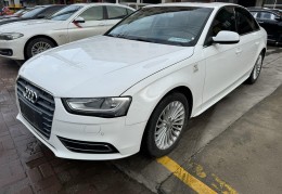 奥迪a4算下来多少钱(奥迪a4l多少钱能买)