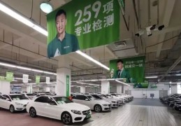 瓜子二手车网点查询(瓜子二手车直卖网服务电话)