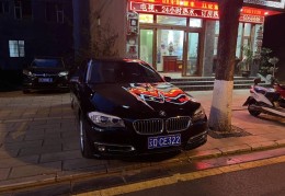 二手车回收24小时上门(二手车回收24小时上门合肥)