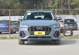 奥迪新q3价格及图片最新报价大全(新款奥迪q3报价)