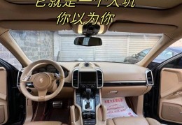 只买交强险和第三者险(只买交强险和第三者险哪个好)