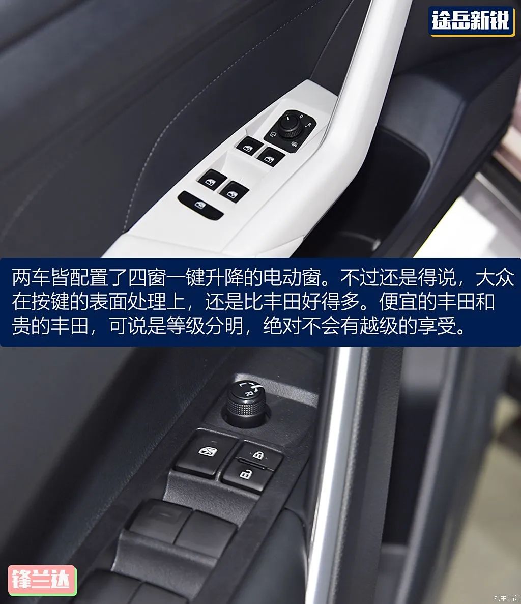 宝马x1价格落地多少万锋兰达(宝马x3最新报价)