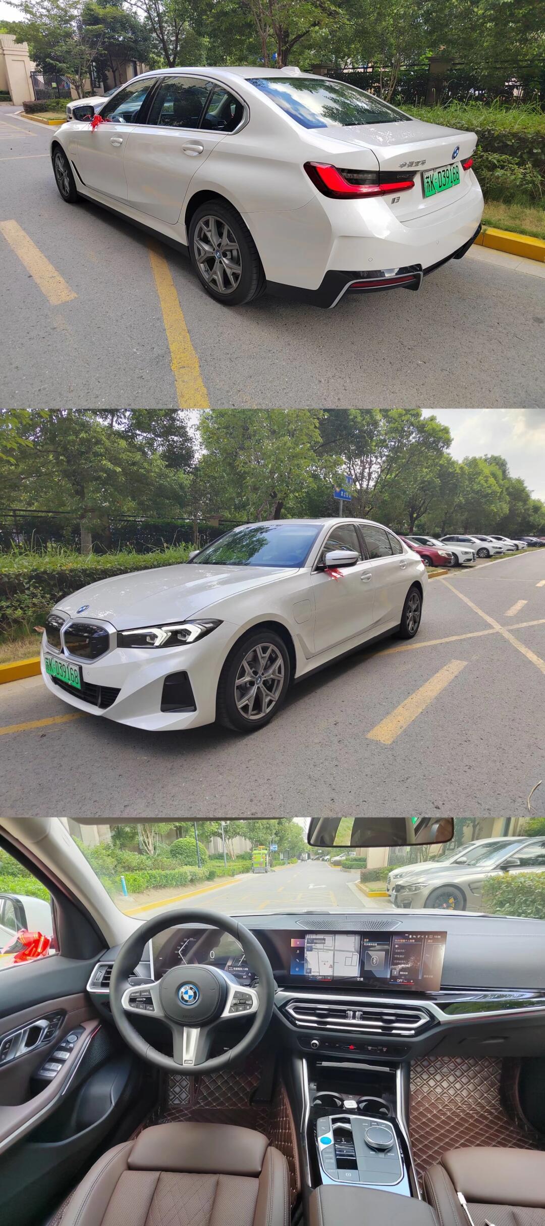 宝马新能源车i3价格(宝马新纯电动bmw i3)