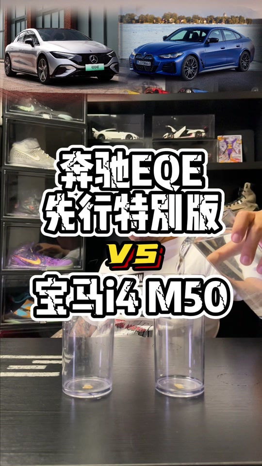奔驰电车价格2024价目表的简单介绍