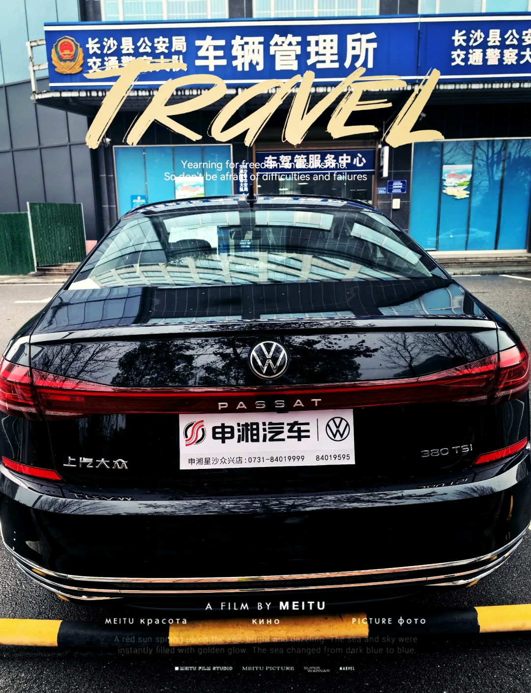 宝马x1寿命一般几年(宝马x1为什么很少人开)