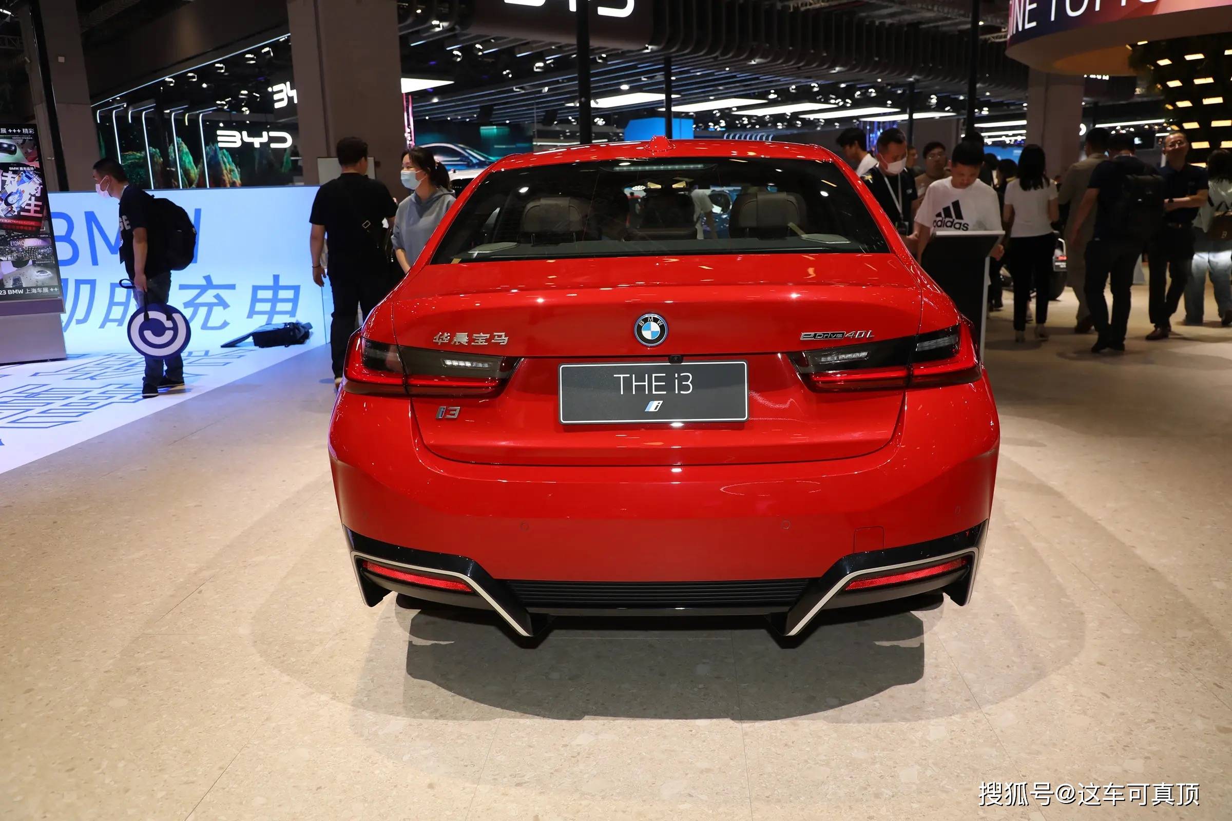 宝马纯电动车i3价格(宝马电动车i3价格续航)