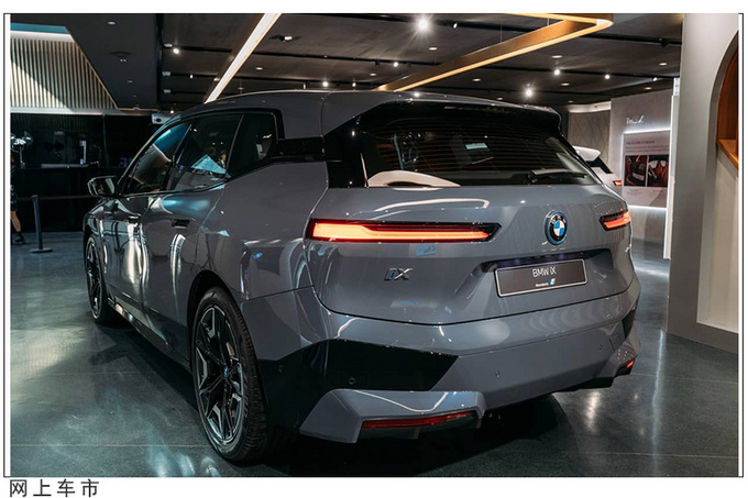 宝马ix电动suv(宝马ix电动车价格及图片大全)