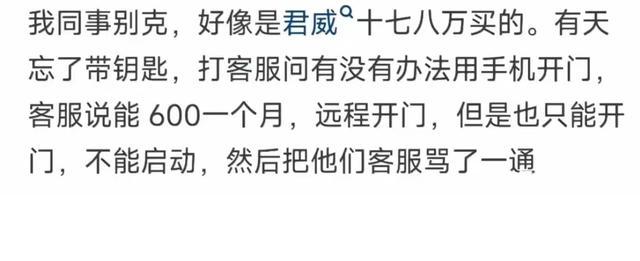 宝马客服人工电话(宝马汽车人工客服电话)