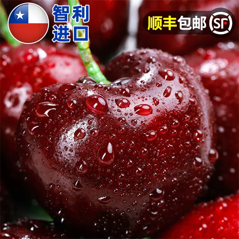 车厘子2j3j4j是什么意思(车厘子2j3j4j是什么意思是甜度吗)