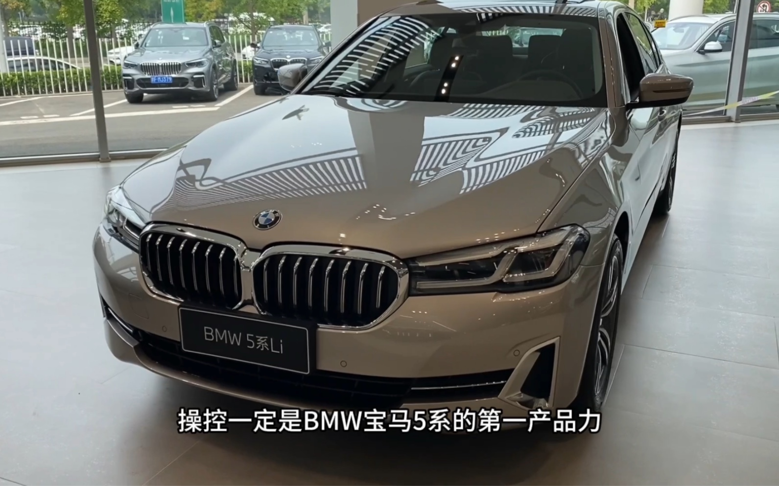 宝马新款上市到明年什么时候(宝马新款车型2021上市时间)
