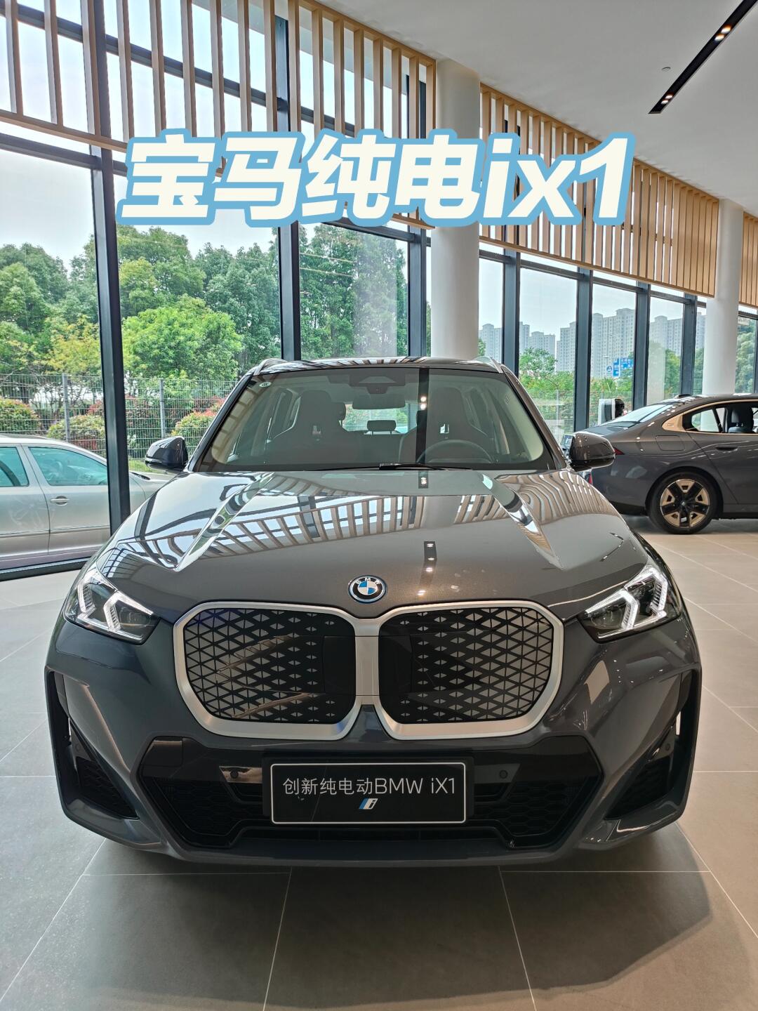 第一代宝马x1参数配置(第一代宝马x1参数配置图)