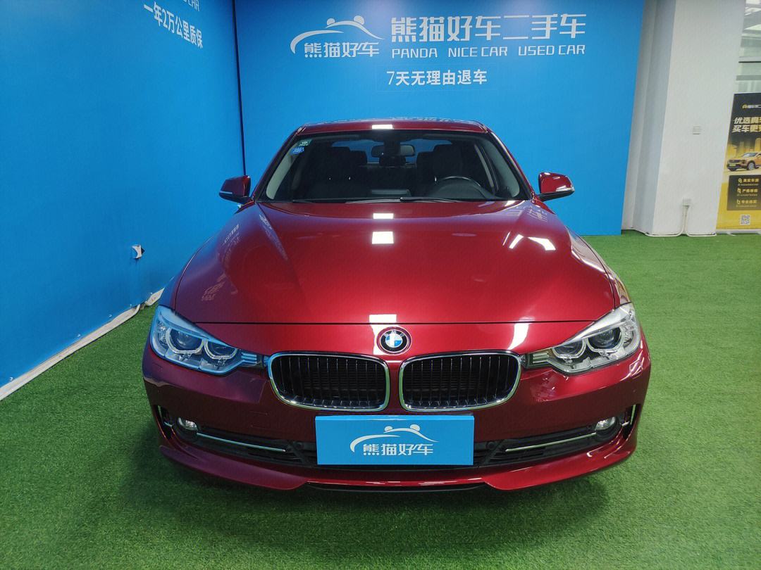 包含宝马3系325li价格及图片内饰红色的词条