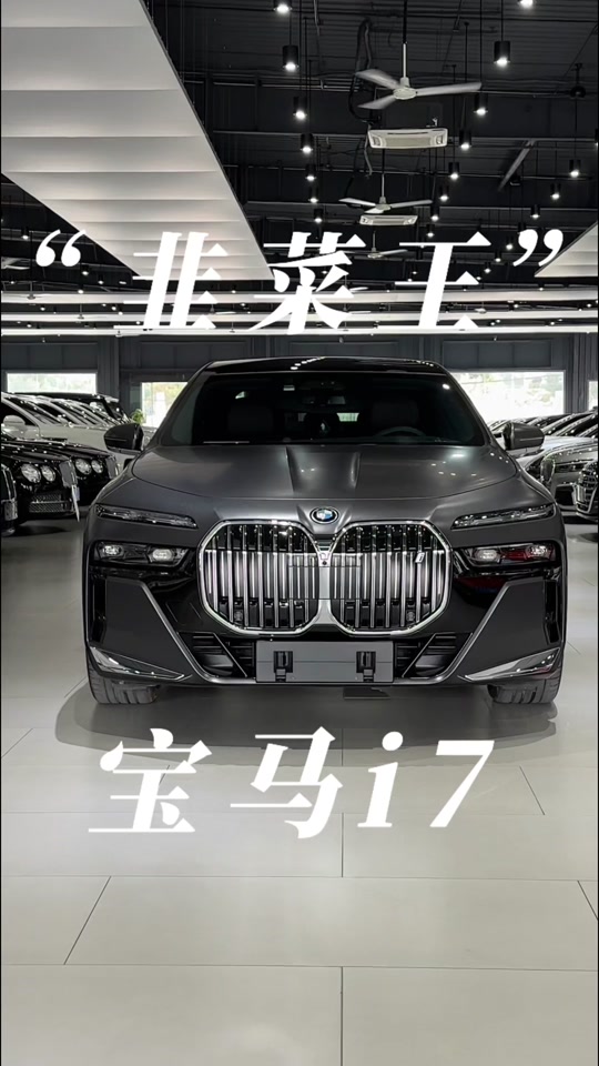 新款宝马上市时间(新款宝马上市时间是多少)