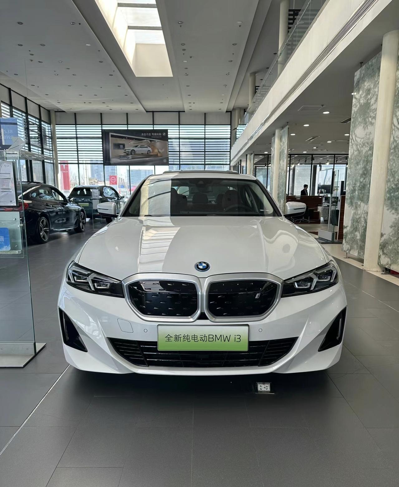 宝马i317万(宝马i3最低价格)