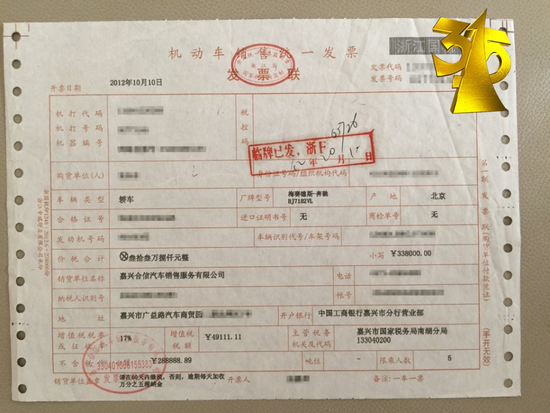 宝马官方客服电话(宝马官方售后客服电话24小时)