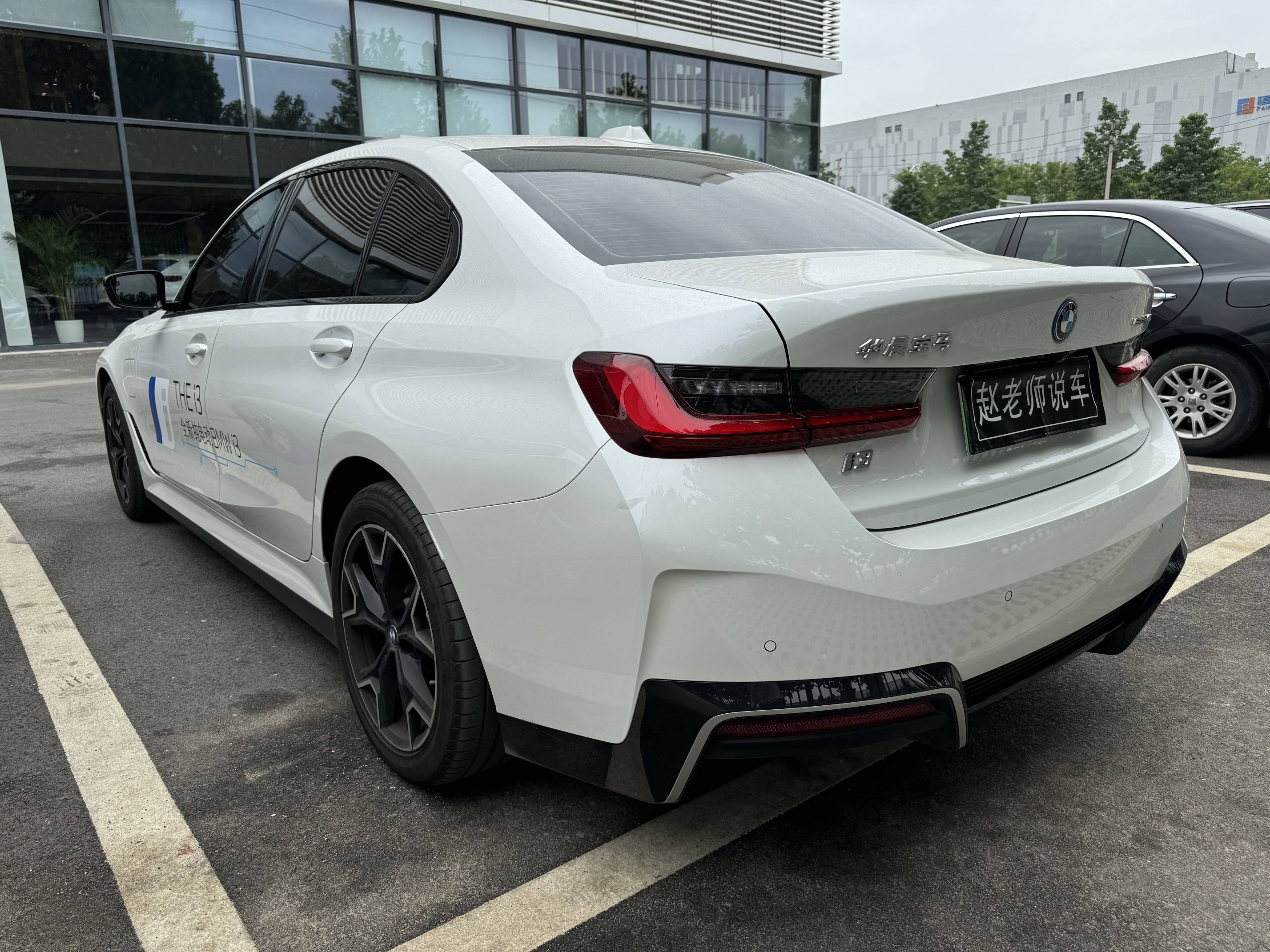 纯电动宝马i3多少钱(纯电动宝马i3多少钱西安)