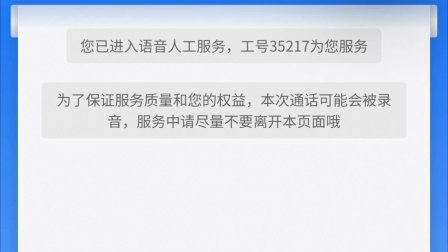 宝马官方客服电话人工服务(宝马官方客服电话人工服务热线)