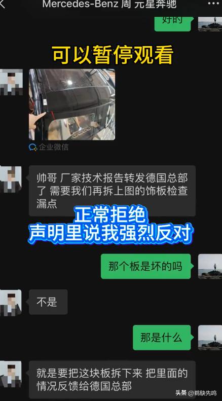 宝马官方客服电话人工服务(宝马官方客服电话人工服务热线)