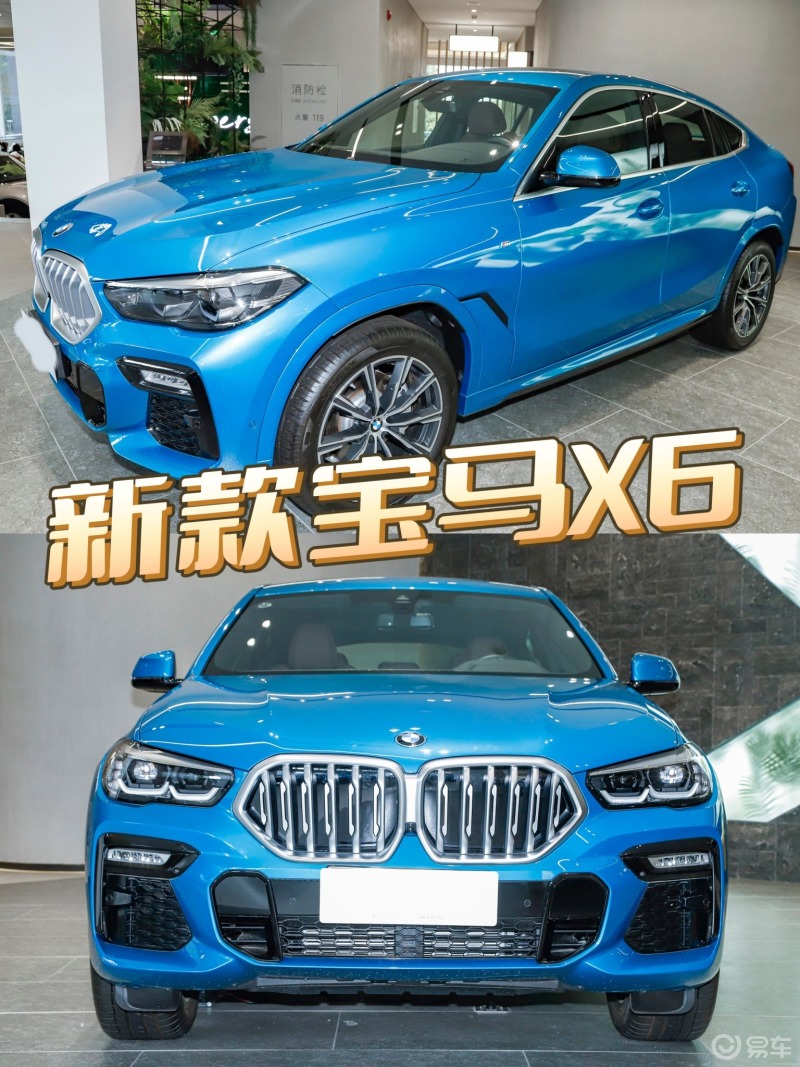 宝马新款一般几月份上市(宝马2022款什么时候上市)