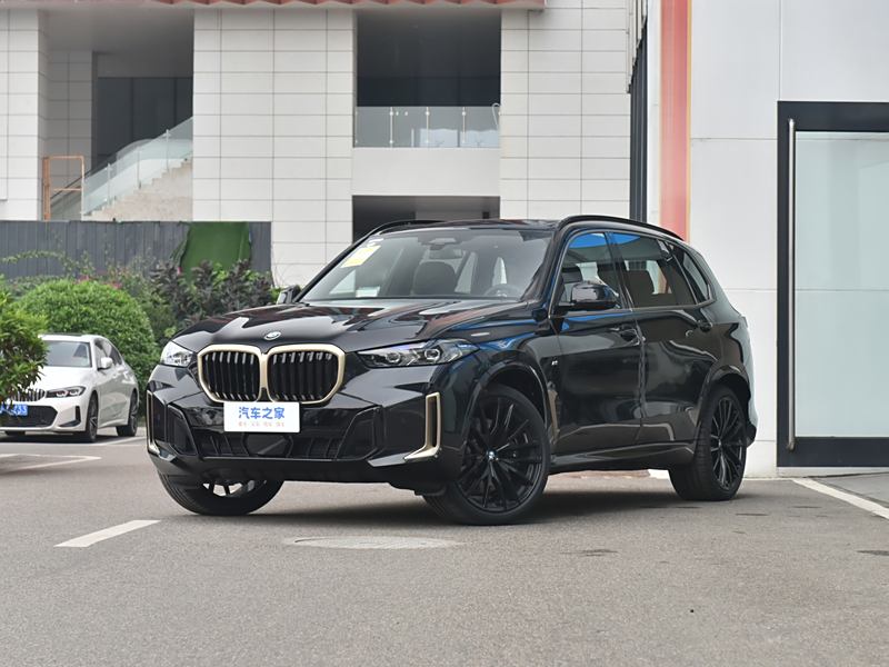 宝马x5售价(宝马x5售价多少万最新款)