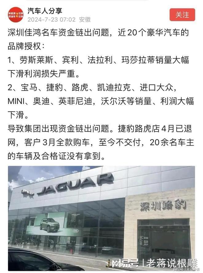 宝马官网中国官方网站查询(宝马官网中国官方网站查询车架号)