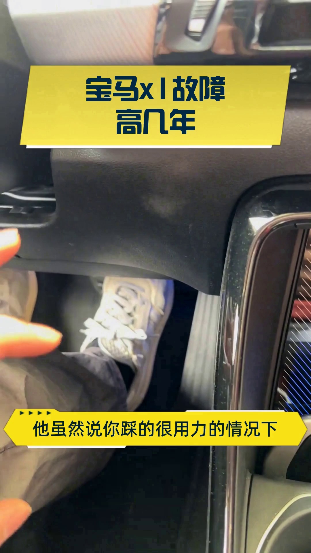 宝马x1寿命一般几年(宝马x1寿命一般几年更换)