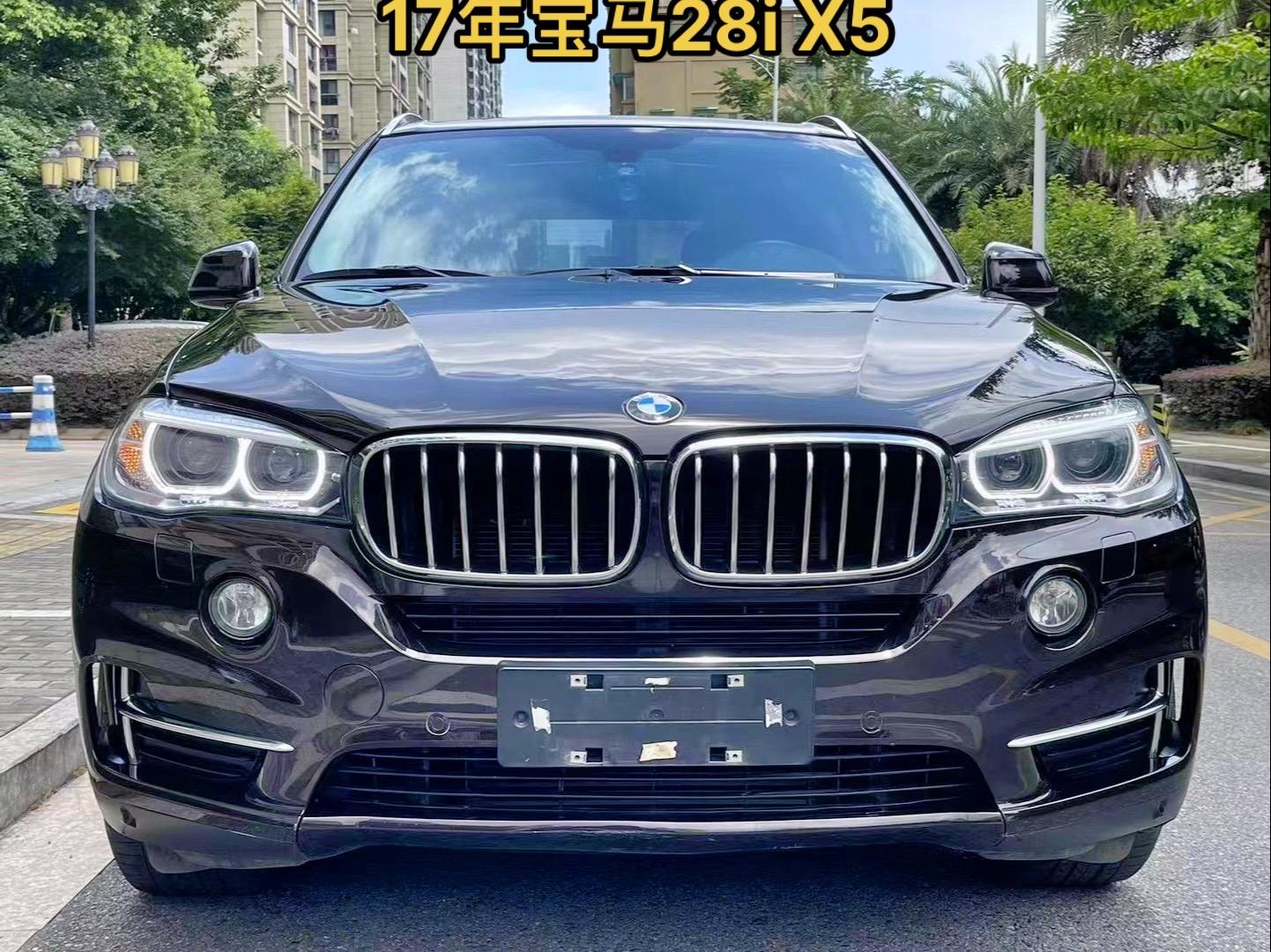 宝马x5配置参数及价格表(宝马x5配置参数及价格表大全)