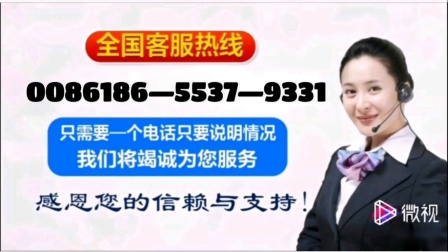 宝马官方客服电话人工服务(宝马官方客服电话人工服务号码)