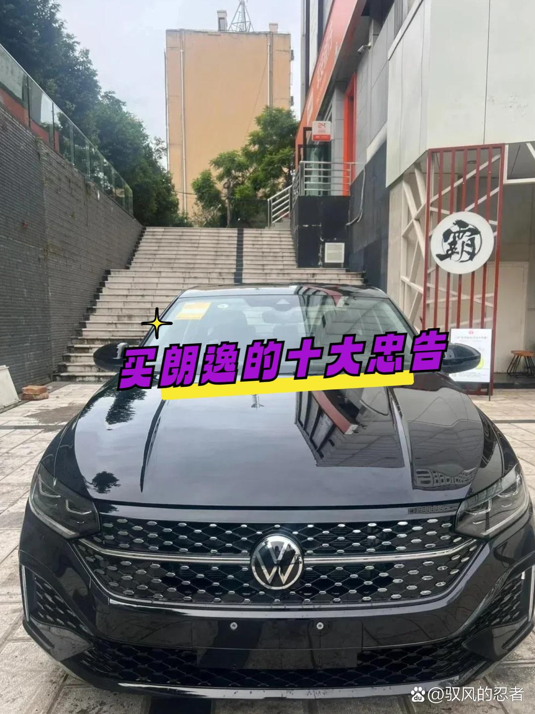 买宝马x1十大忠告(二手宝马x1哪年的最好)