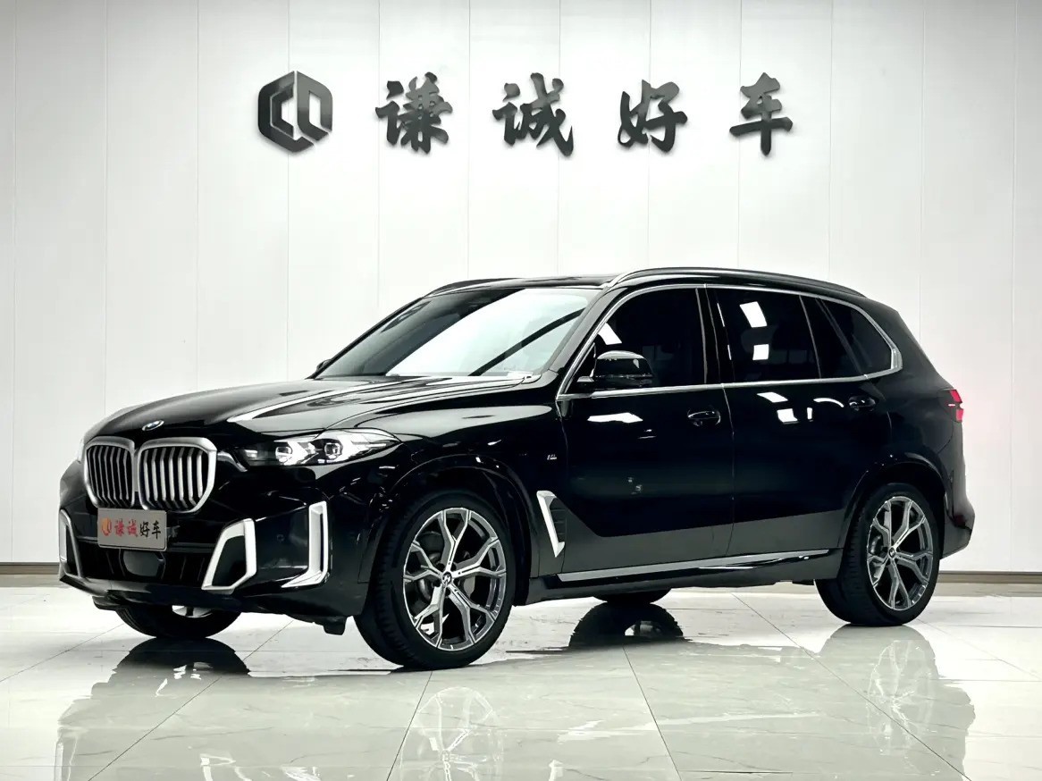 宝马x5最新价格2023款(宝马x5最新价格2023款中控台内饰)
