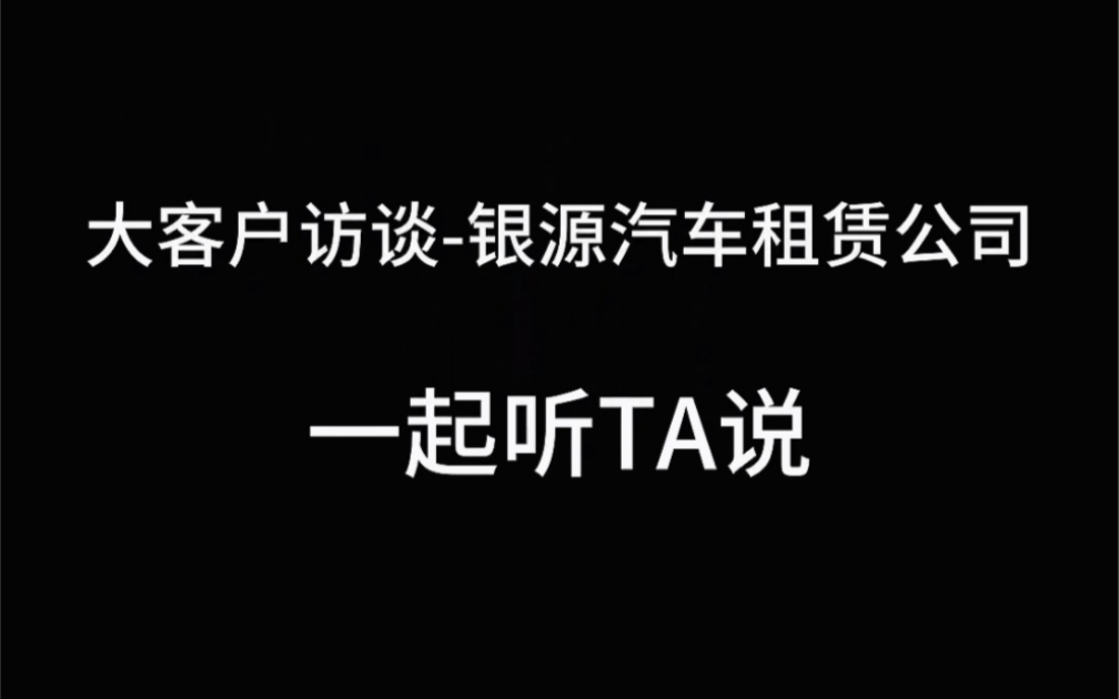 宝马客户电话(宝马客户电话号码)