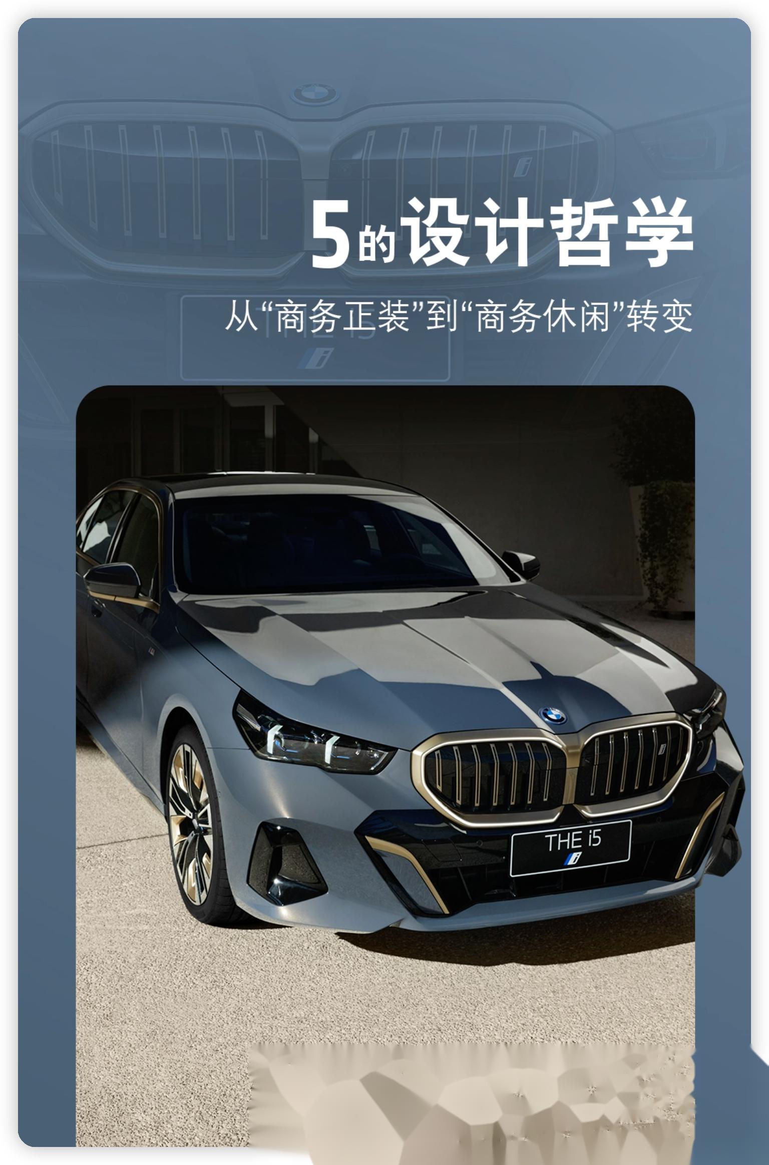 宝马商务轿车(宝马商务车多少钱一辆)