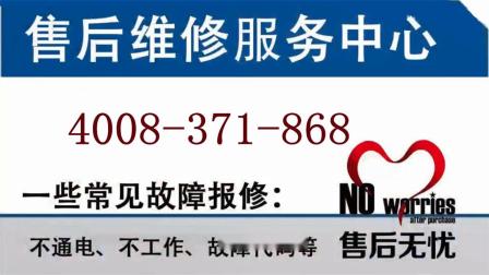 宝马24小时人工服务热线的简单介绍